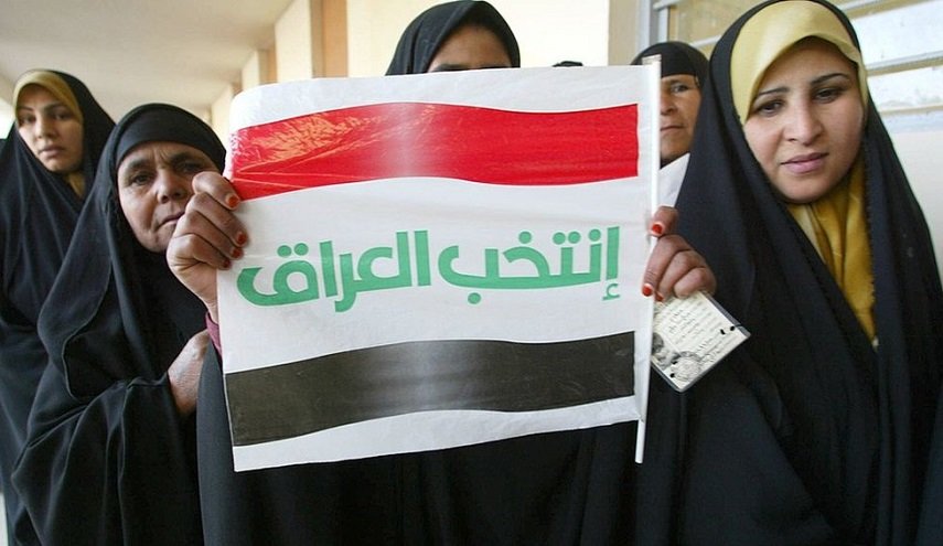 ماذا عن تعديل القانون الانتخابي في العراق؟..بيان رئاسي يرد!

