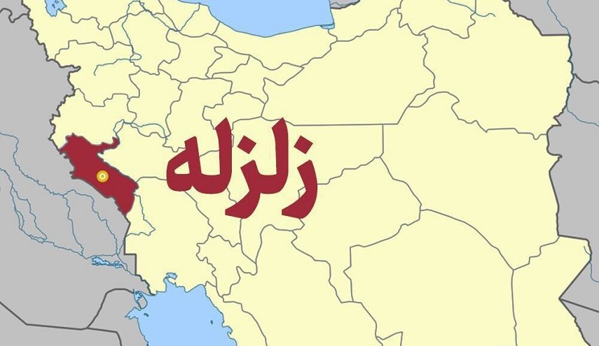 زلزله منطقه باستانی موسیان واقع در دهلران را لرزاند