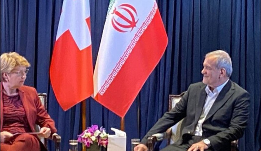 دیدار پزشکیان با رئیس‌جمهور سوئیس

