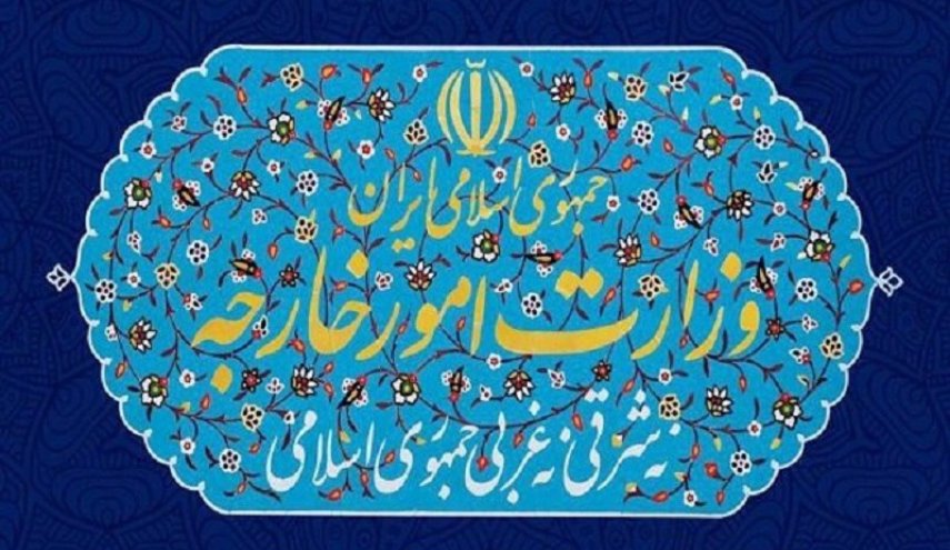 احضار سفیر مجارستان به وزارت امور خارجه
