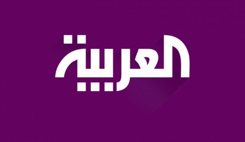 بعد العراق..دولة عربية اخرى تطرد قناة 'العربية'