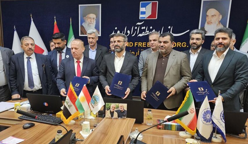 إيران ومنطقة كردستان العراق يوقعان مذكرة تفاهم للتجارة المشتركة