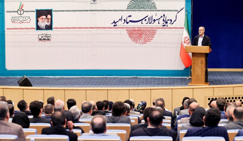 بزشكيان: لا يفرق معنا، من فاز بالرئاسة في أمريكا