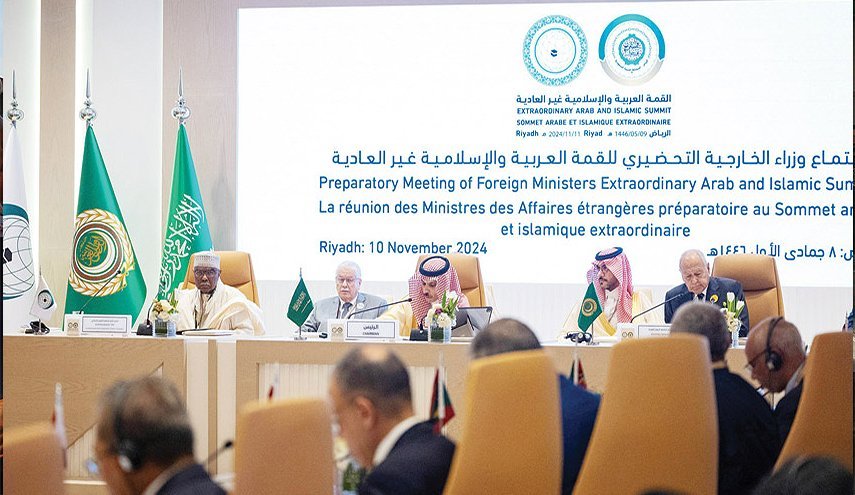 گزارشی از نشست سران عربی و اسلامی در ریاض برای توقف حمله به غزه و لبنان 