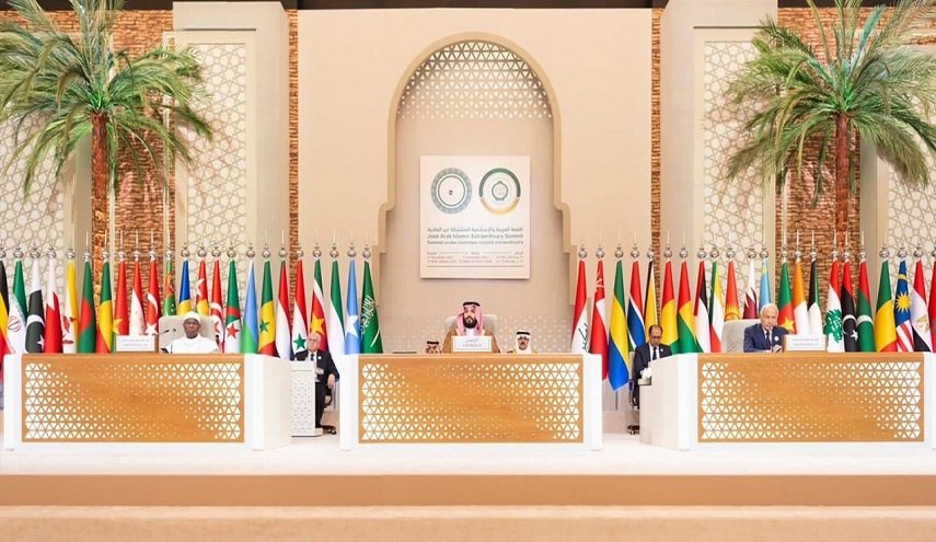 البيان الختامي لقمة الرياض.. ماذا جاء فيه؟