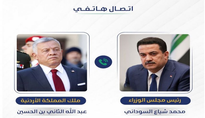 تاکید اردن و عراق بر حمایت از سوریه

