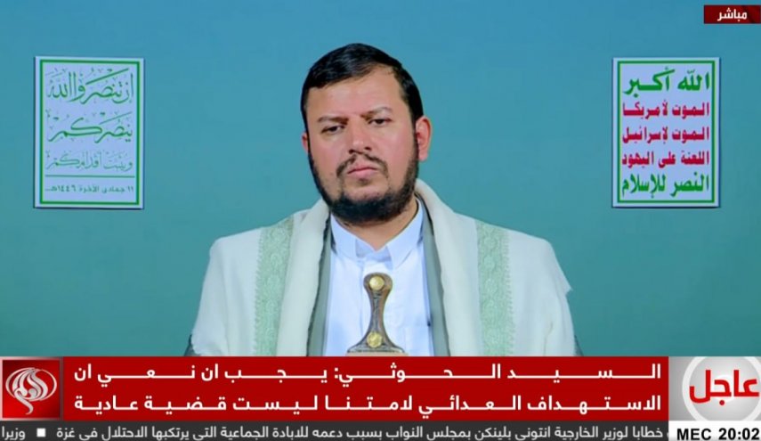 رهبر انصارالله : در کنار ملت سوریه در برابر تجاوزگری رژیم اسرائیل می ایستیم
