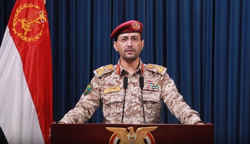 عملیات مشترک ارتش یمن و مقاومت عراق علیه اهدافی در جنوب فلسطین اشغالی
