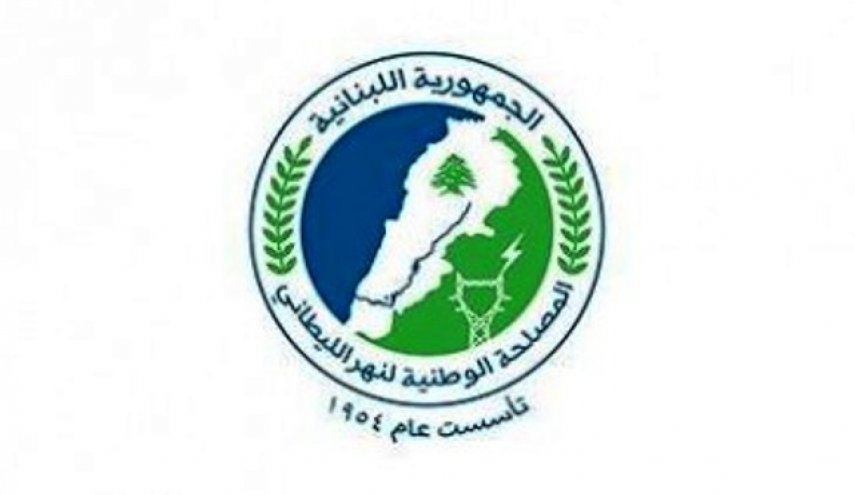 مصلحة الليطاني.. حماية ضفاف ومجرى نهر الليطاني بعد العدوان الاسرائيلي