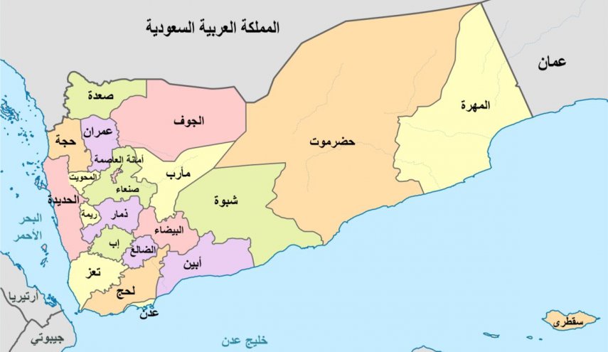 کمک نیم میلیارد دلاری عربستان به دولت مورد حمایت خود در یمن

