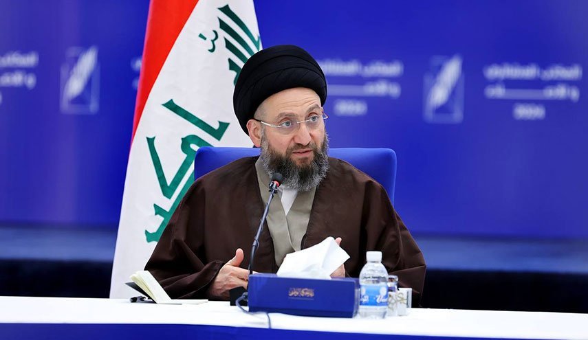پیام سید عمار حکیم به مناسبت سالروز شهادت فرماندهان پیروزی
