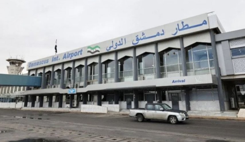 إعلام موعد جهوزية مطار دمشق لاستقبال الرحلات الدولية 