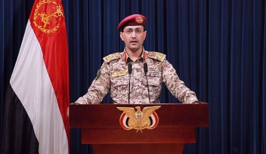 نیروهای مسلح یمن: اهداف حیاتی دشمن را در یافا مورد هدف قرار دادیم
