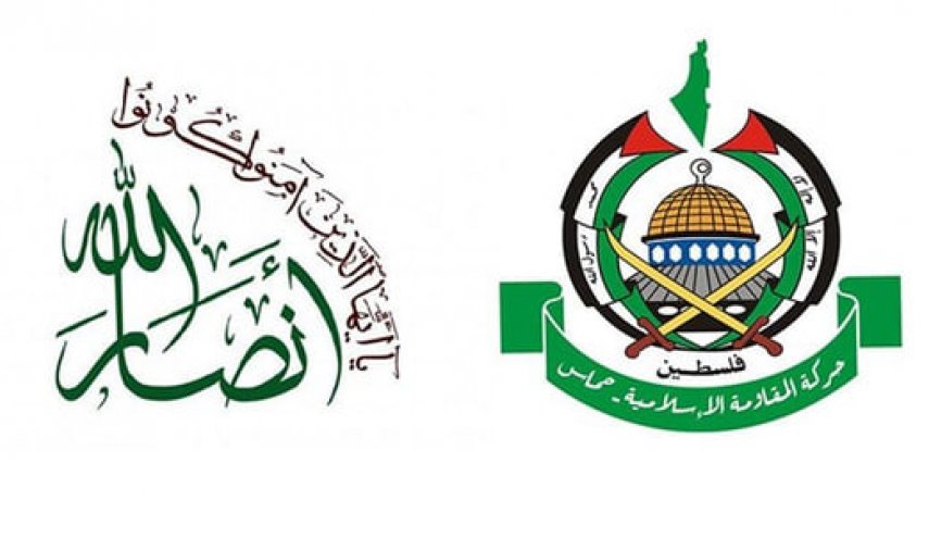 واکنش حماس به تروریستی نامیدن انصارالله یمن از سوی آمریکا 
