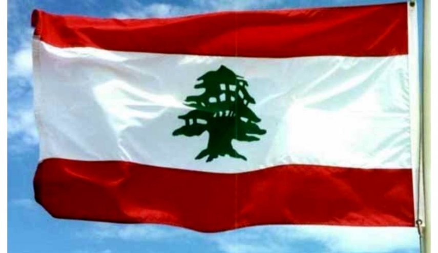 ارتش لبنان: رژیم صهیونیستی در عقب‌نشینی از جنوب لبنان تعلل می کند
