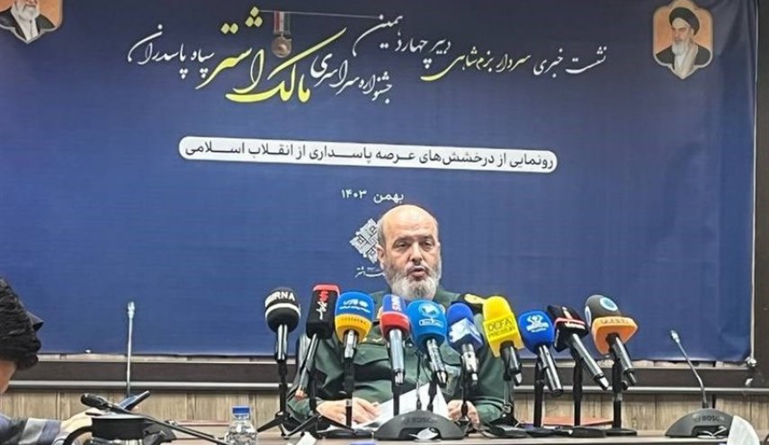 رونمایی از سامانه‌های موشکی و‌ پدافندی در جشنواره مالک اشتر
