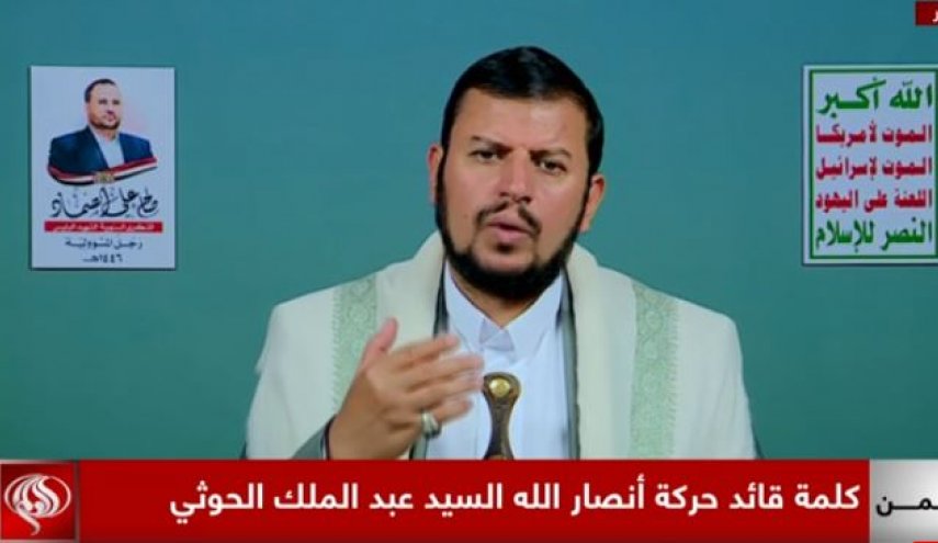 رهبر انصارالله یمن: آماده مقابله با دشمن در صورت نقض آتش بس در غزه و لبنان هستیم/ جنگ عربستان علیه یمن با تحریک اسراییل و نظارت آمریکا صورت گرفت