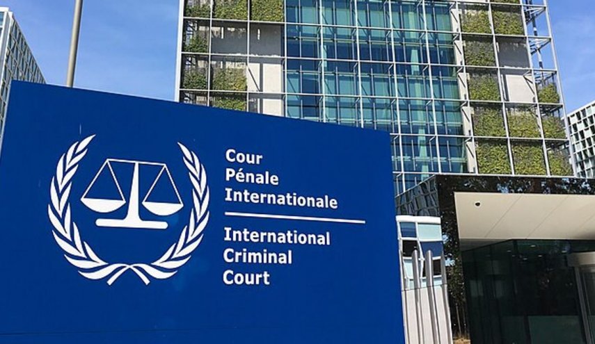 الجنائية الدولية تدين عقوبات 'ترامب' ضد مدعي عام المحكمة