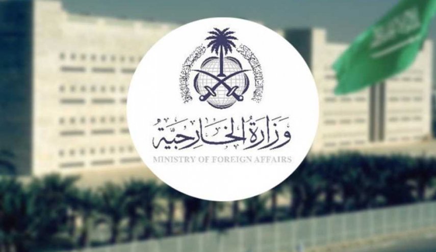 عربستان: اسرائیل امنیت و ثبات منطقه را متزلزل می‌کند
