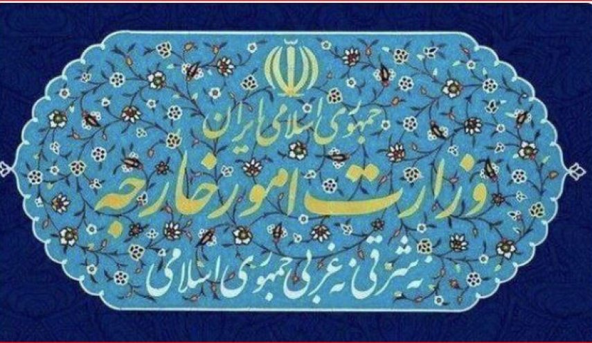 حضور سفیر ترکیه در وزارت خارجه ایران در پی اظهارات فیدان