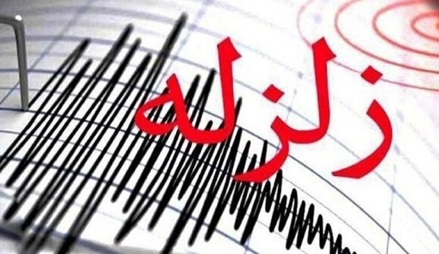 زلزله ۴ ریشتری حوالی قصرشیرین را لرزاند