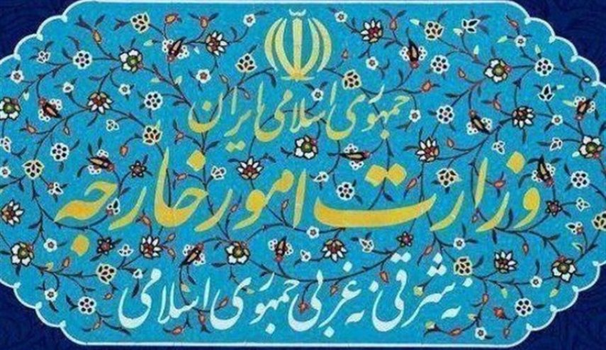 احضار سفرای سه کشور اروپایی در تهـران به وزارت خارجه
