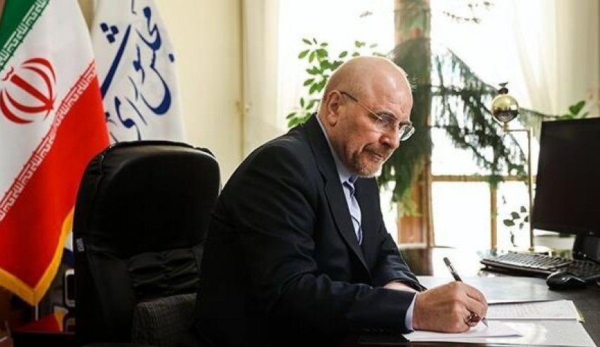 قالیباف نوروز را به همتای تاجیک خود تبریک گفت