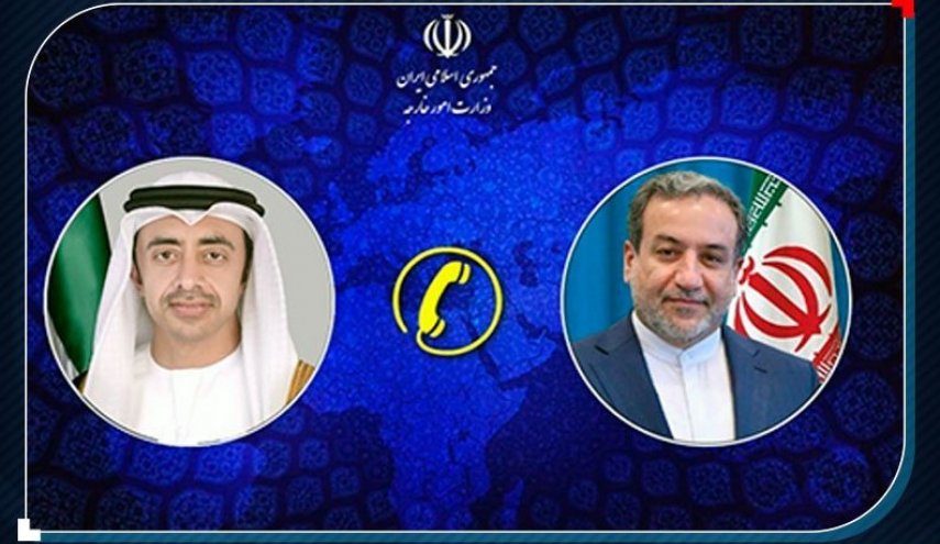 رایزنی تلفنی وزرای خارجه ایران و امارات در مورد تحولات منطقه و تشدید نسل‌کشی در غزه
