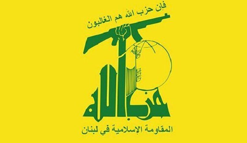 بیانیه حزب‌الله: هیچ ارتباطی به حمله موشکی نداریم