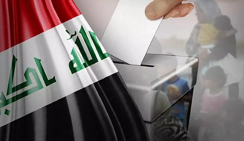 آغاز اقدامات مقدماتی عراق برای برگزاری انتخابات پارلمانی در کشور
