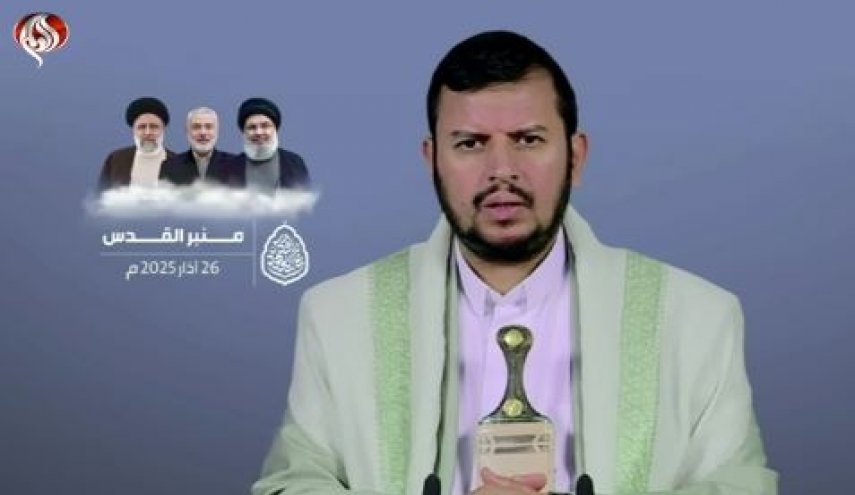 رهبر انصارالله یمن: به حمایت از ملت فلسطین با وجود حملات آمریکا ادامه می دهیم