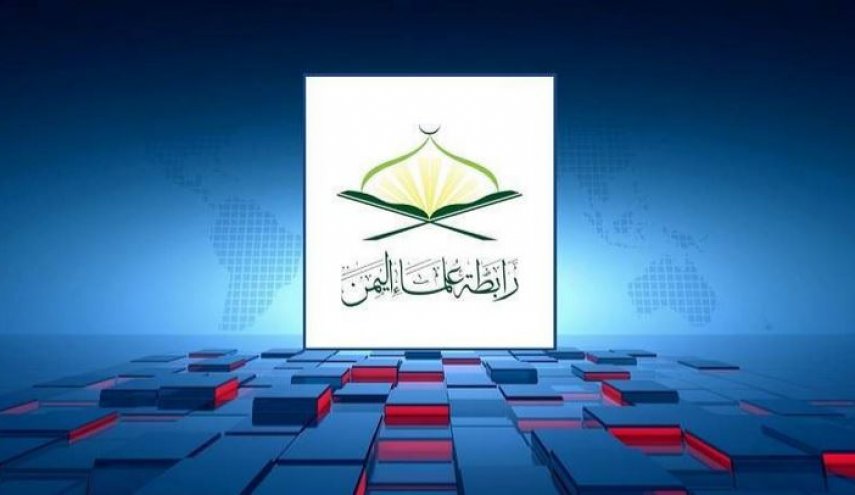 درخواست انجمن علمای یمن از مردم این کشور برای گرامیداشت روز جهانی قدس