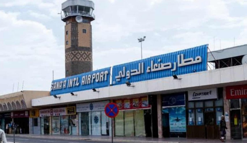فرودگاه بین المللی صنعا هدف حمله آمریکا قرار گرفت
