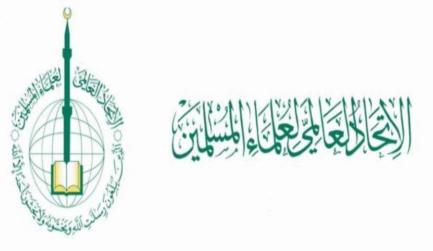 فتوای اتحادیه جهانی علمای مسلمان: جهاد علیه رژیم صهیونیستی واجب عینی است