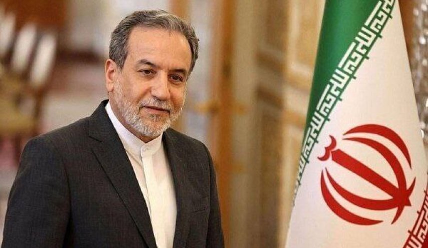 تنها موضوع مورد مذاکره هسته‌ای و رفع تحریم‌هاست