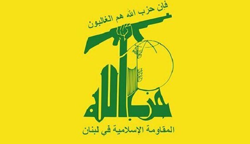 حزب‌الله: حمله اسرائیل به بیمارستان المعمدانی غزه «جنایت جنگی» است