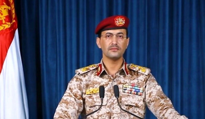 یمن یک پهپاد دیگر آمریکایی ام کیو ۹ را ساقط کرد/ شمار پهپادهای ساقط شده ام کیو ۹ به ۲۱ فروند رسید