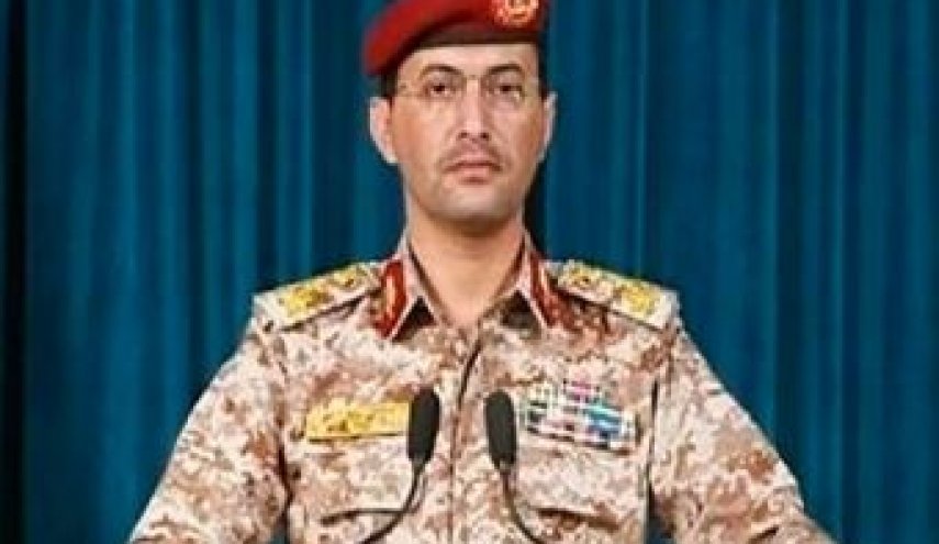سرنگونی دوباره پهپاد MQ-9  آمریکا توسط ارتش یمن