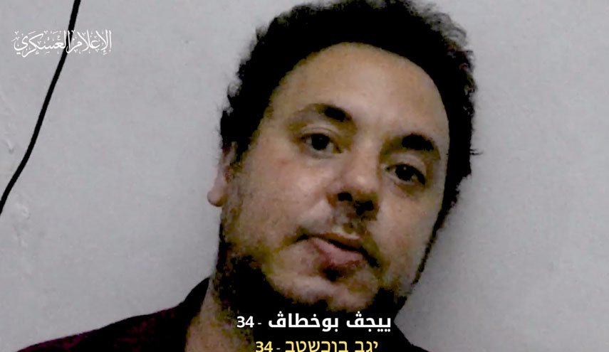 ضربات رسانه‌ای هوشمندانه مقاومت به «نتانیاهو» با ویدئوهای اسیران صهیونیست