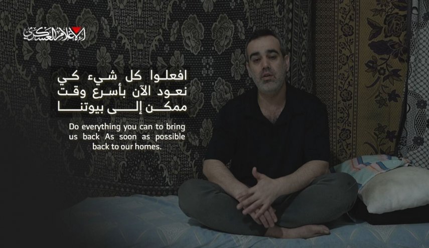 انتشار ویدئو جدید از اسیر صهیونیست در غزه