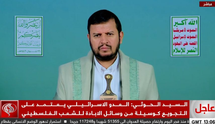 رهبر انصارالله: رژیم اسراییل نقشه شومی برای غصب مسجدالاقصی در ذهن می‌پروراند/ آمریکا حریف یمن نمی‌شود