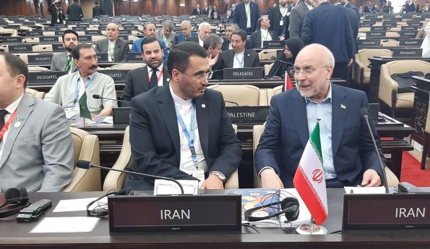 اجلاس پارلمان‌های عضو کشورهای اسلامی در جاکارتا شروع شد