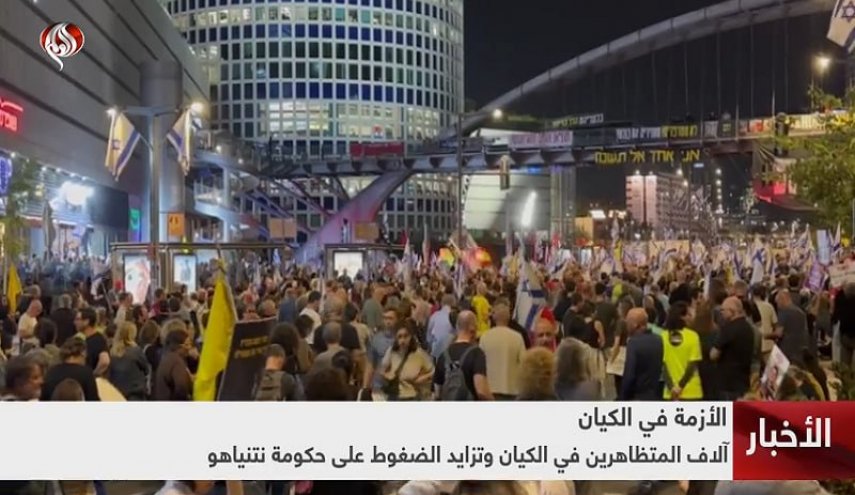 تظاهرات کنندگان صهیونیست: نتانیاهو 