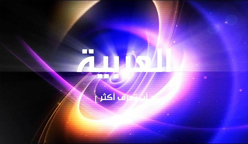 حماس تنفي مزاعم ’العربية’ عن خلافات داخلية في الحركة