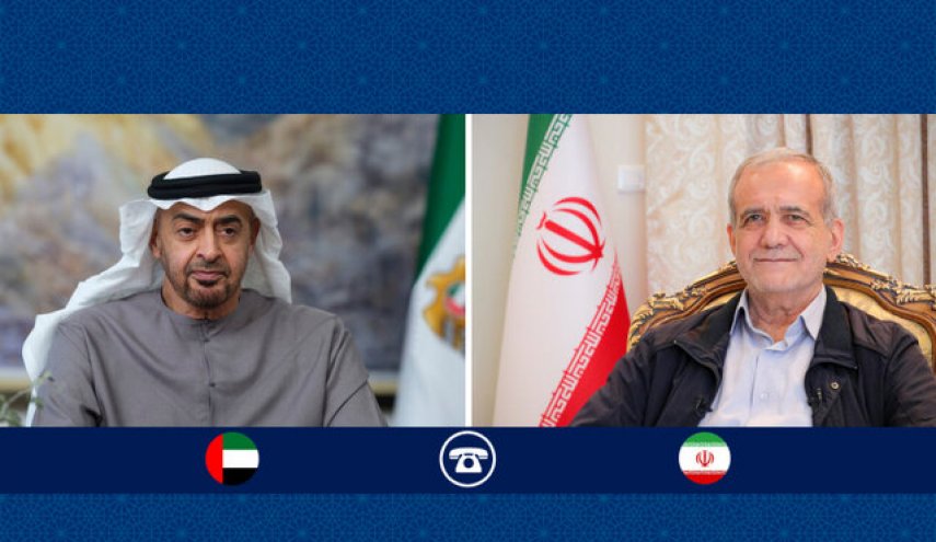 پزشکیان ابراز امیدواری کرد که برکات عید قربان زمینه‌ساز گسترش صلح در جهان باشد