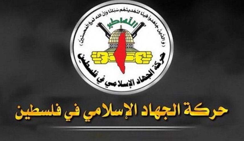 جهاد اسلامی: حمله به کشتی مادلین تجاوز به قوانین بین‌المللی است
