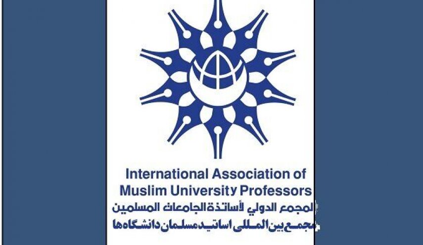 المجمع العالمي لعلماء المسلمين يدعو لمحاكمة العدوان الإسرائيلي والأمريكي على إيران
