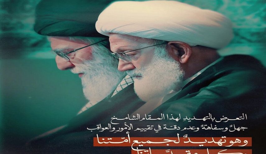 آیت الله شیخ عیسی قاسم: تهدید آیت الله خامنه‌ای، اهانت به کل امت اسلام است