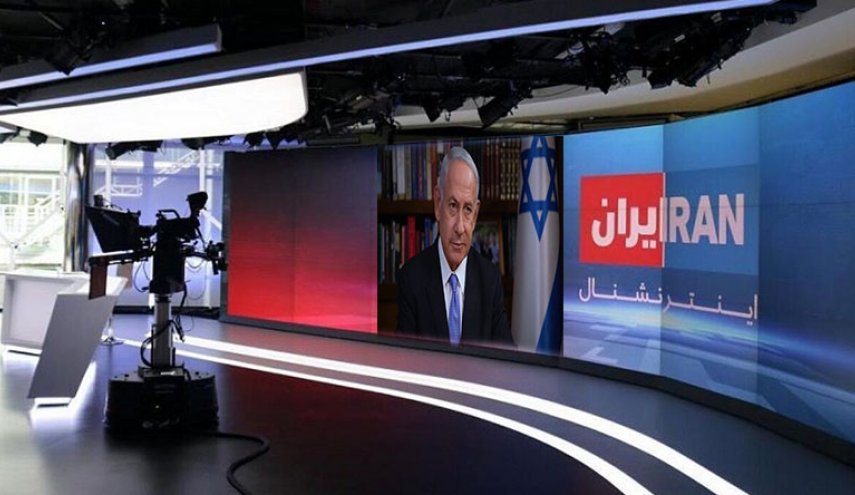صورة/فضيحة قناة إيران إنترناشيونال.. تعاون مكشوف مع مكتب نتنياهو!
