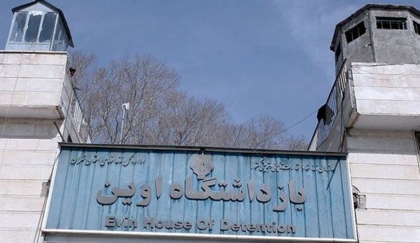 إيران تكشف مصير جواسيس كيان الاحتلال في الهجوم على سجن 